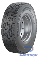 Michelin X MULTIWAY 3D XDE 295/80 R22.5 152/148 M